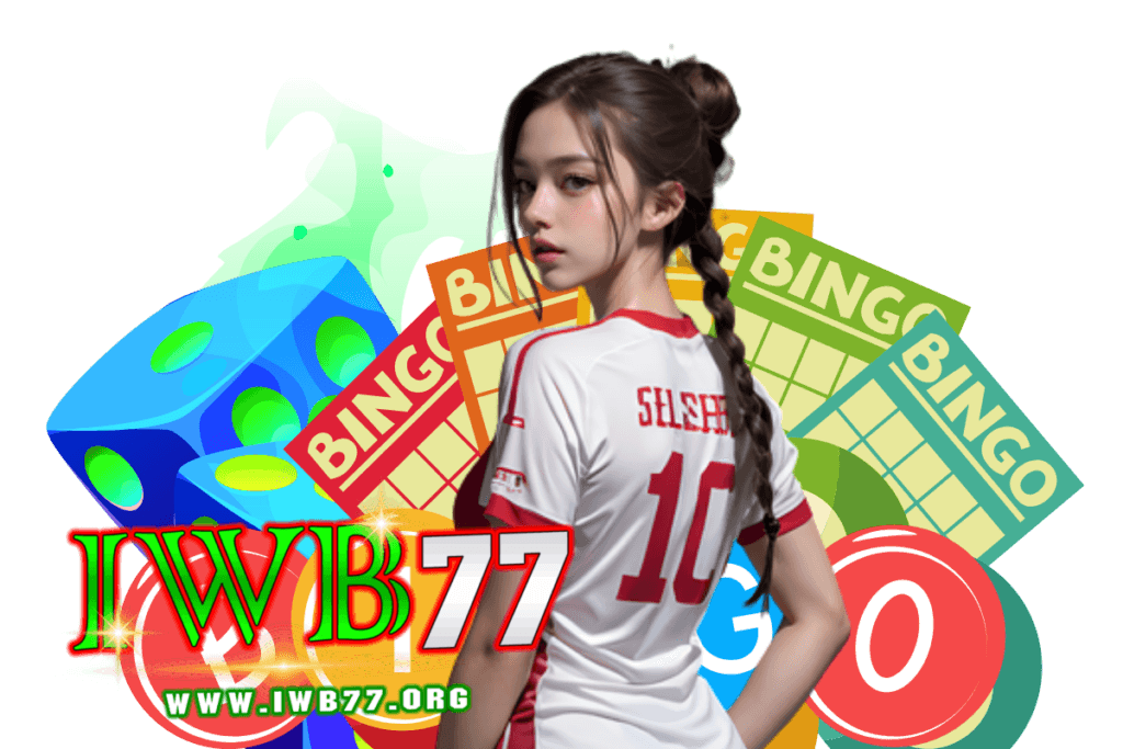 iwb77 สล็อต